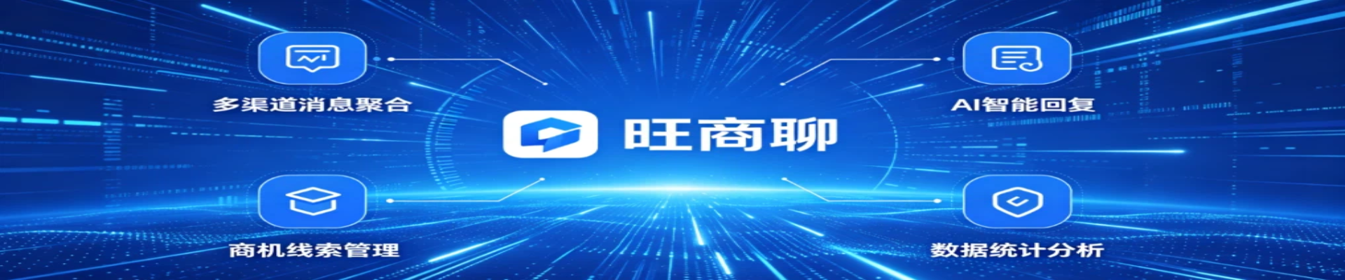 下载中心