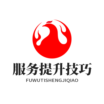 售前服务做好了，客户下单率翻倍