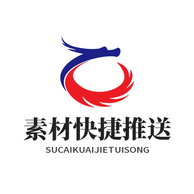 旺商聊素材快捷推送